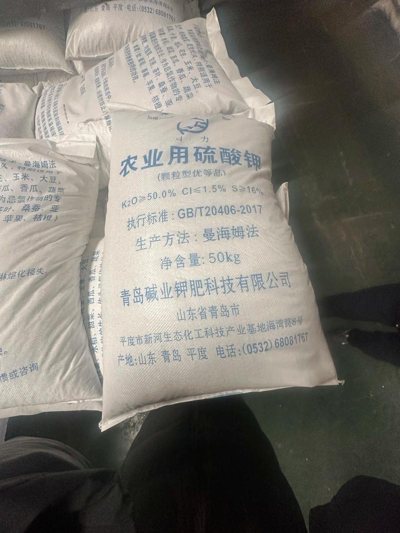 日用百货批发行业的最新趋势与发展方向