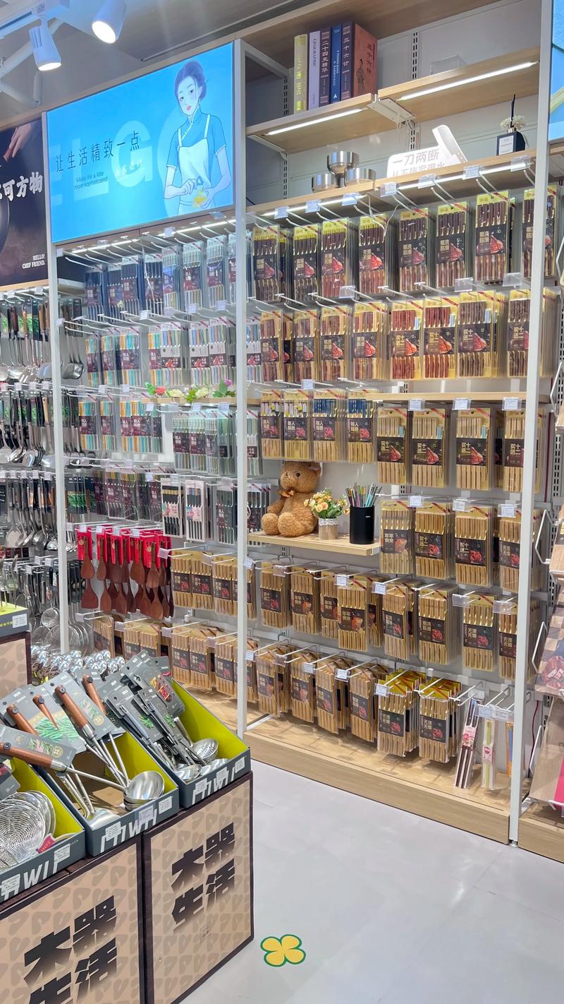 企业采购配送：让管理更轻松