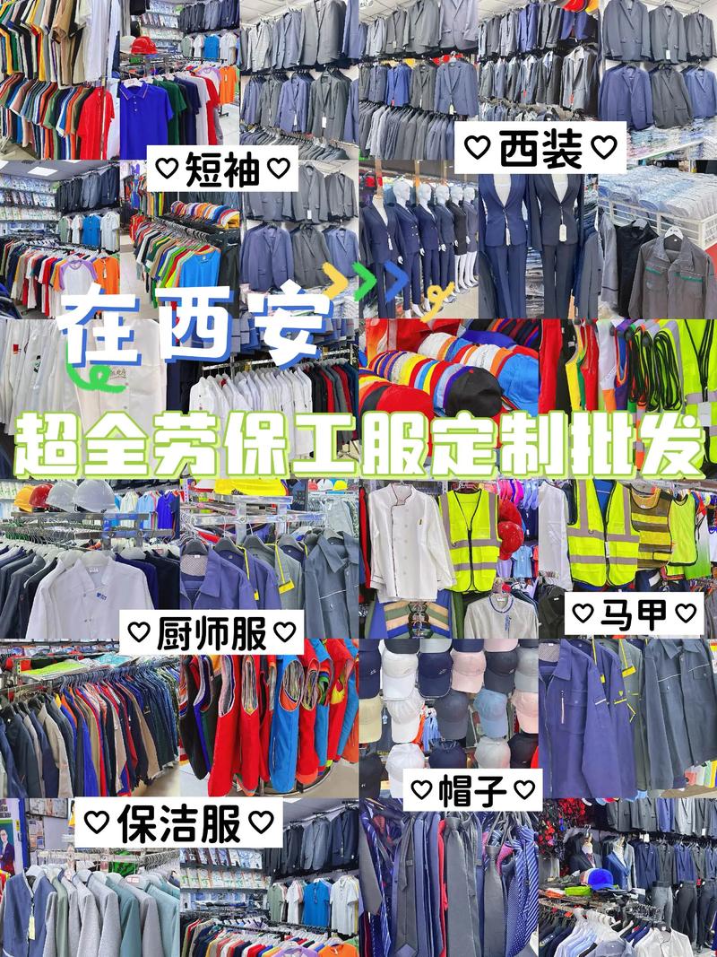海口商贸市场的新动态与未来展望
